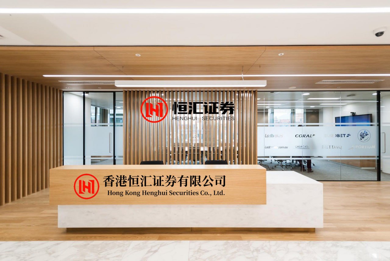 配资头条APP下载 工商银行副行长王景武：内部架构和职能已做调整 未来个人贷款风险可控