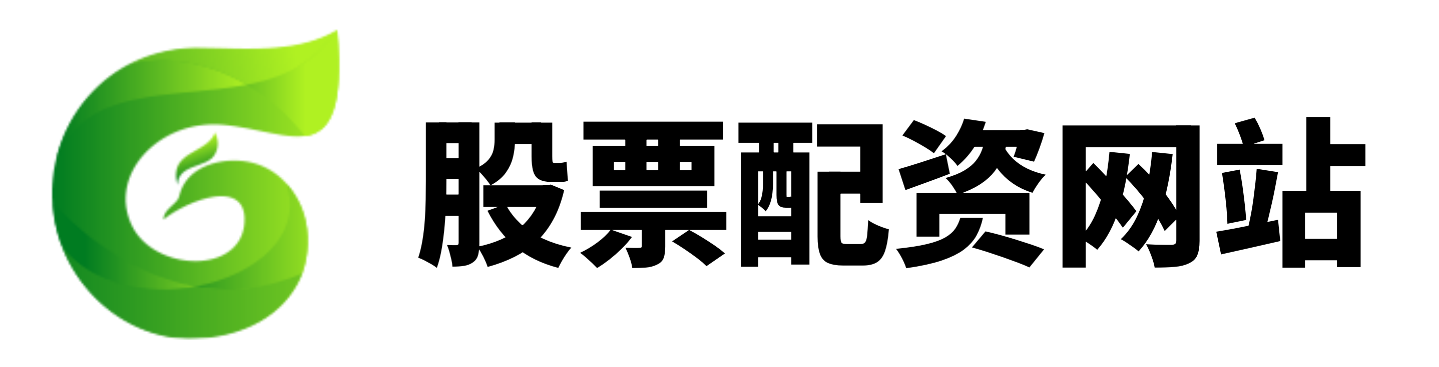 申宝配资